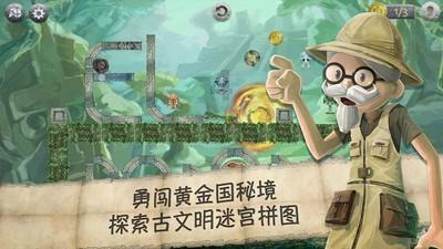 最高法彩礼新规发布，你怎么看？