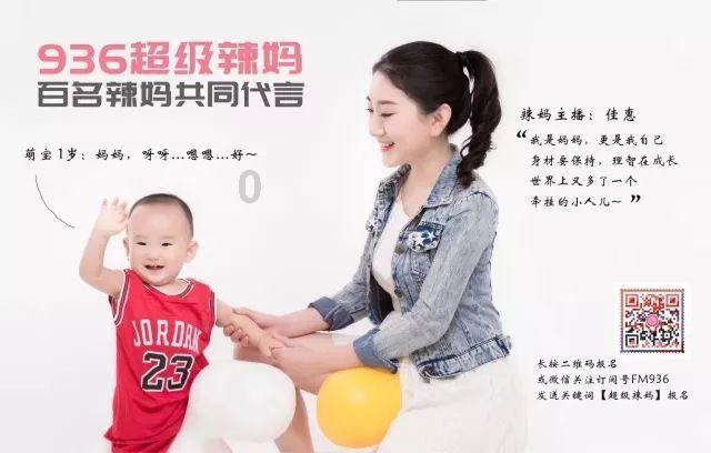救援时尚的女孩