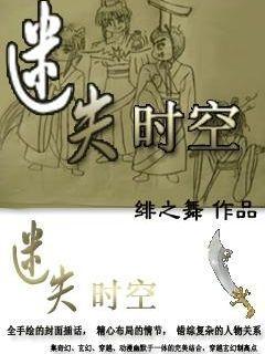 史丹利的寓言
