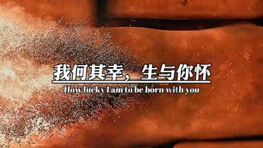 阜丰集团(00546.HK)起诉新疆梅花、梅花生物及张伟侵犯黄原胶生产商业秘密获胜诉