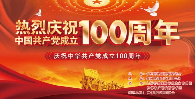 中上协：A股上市公司近两年回购金额逾1800亿元-36氪