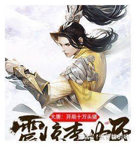 朝鲜最高人民会议通过决议，废除朝鲜祖国和平统一委员会等对南机构