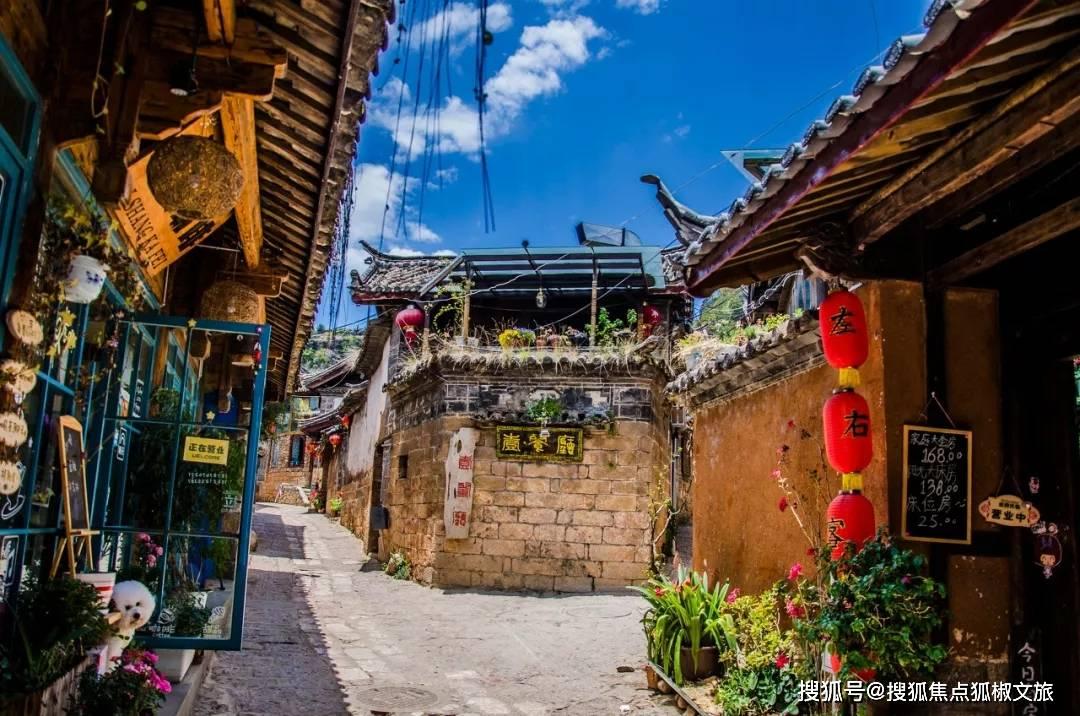 弥陀寺文化公园 举行非遗新春活动
